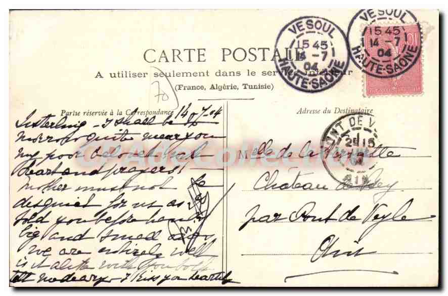 CPSM Vesoul L'Entree Du Quarier De Cavalerie — Rückseite