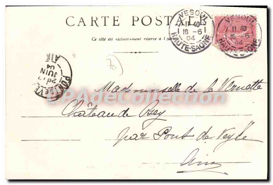 Vesoul - L'Hôpital et Pont sur le Dugeon — éditeur non visible, n° de série non visible — Rückseite