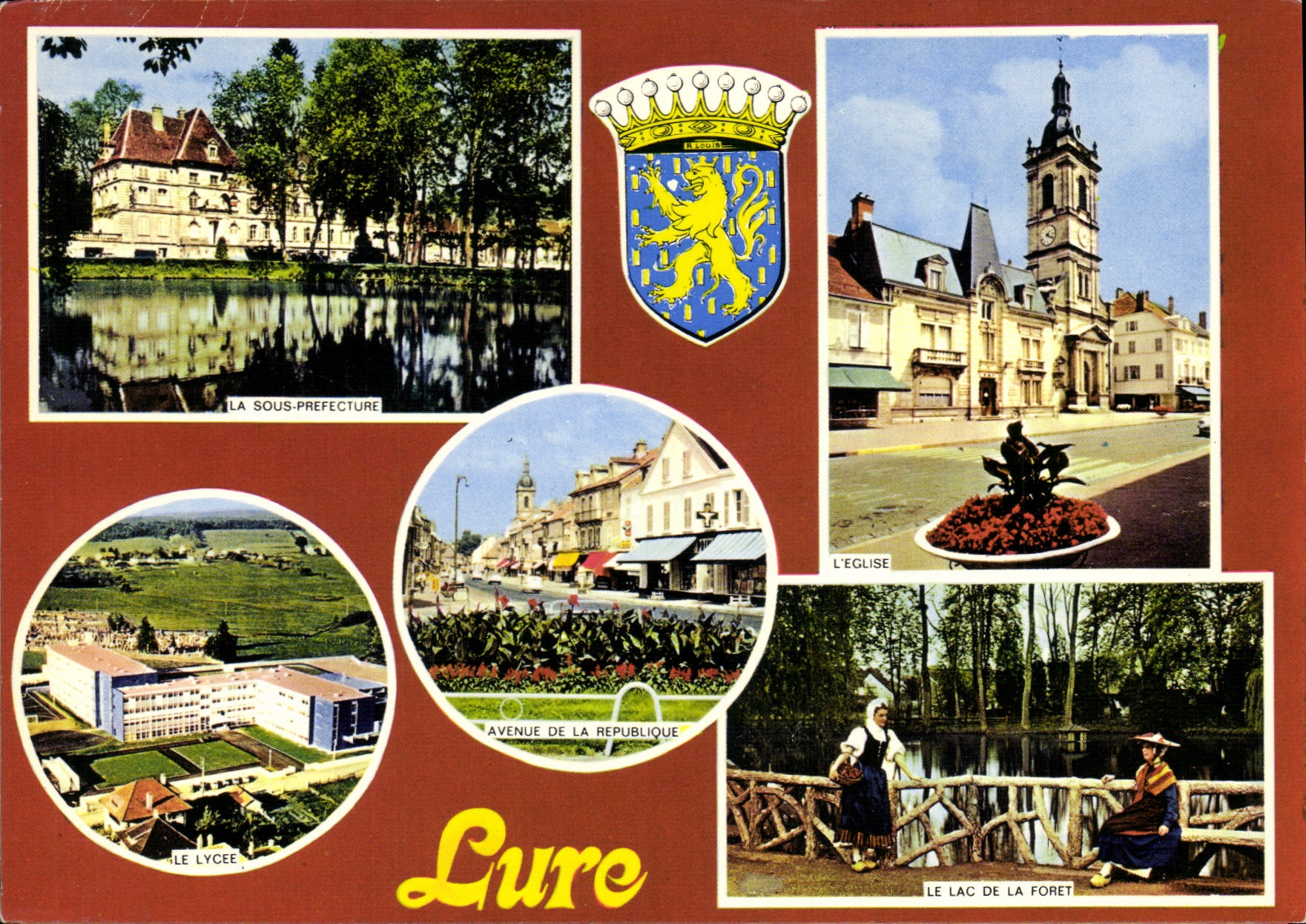CPSM Lure