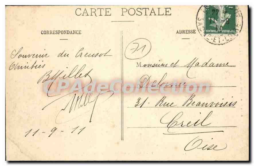 Le Creusot — Usines Schneider — Canon de 150 mm à tir rapide — Rückseite