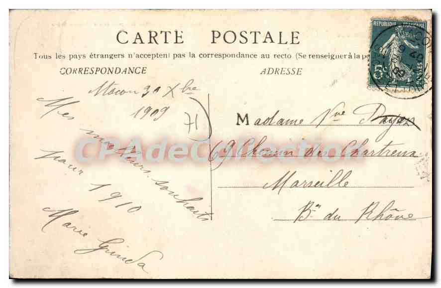 Château de Vaux-sous-Targe — Pérone — Collection des Châteaux de Bourgogne, Phototypie Bourgeois Frères — Verso