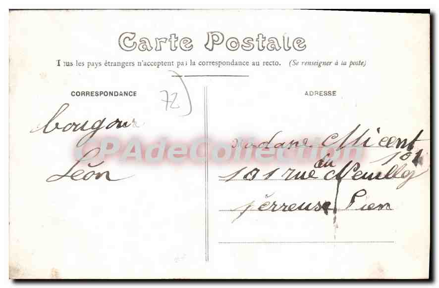 CPA Le Mans 31ème Regiment D'Artillere entrée du quartier — Rückseite