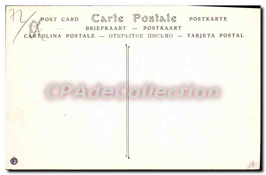 Château du LUDE — Les Jardins — CPADeCollection — Reverso