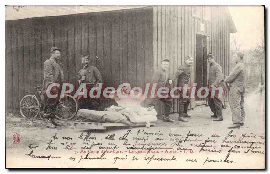 Soldats au quartier d'eau du Camp d'Auvours — Après — T. B.