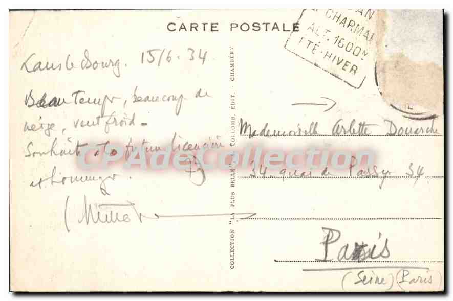 CPA Lanslebourg Vue Generale Et La Route — Rückseite