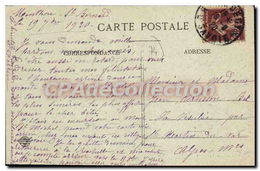 See Annecy — MENTHON — Das Pavillon der Blumen und der Anlegeplatz — n° 309 — Foto Annecy — Rückseite