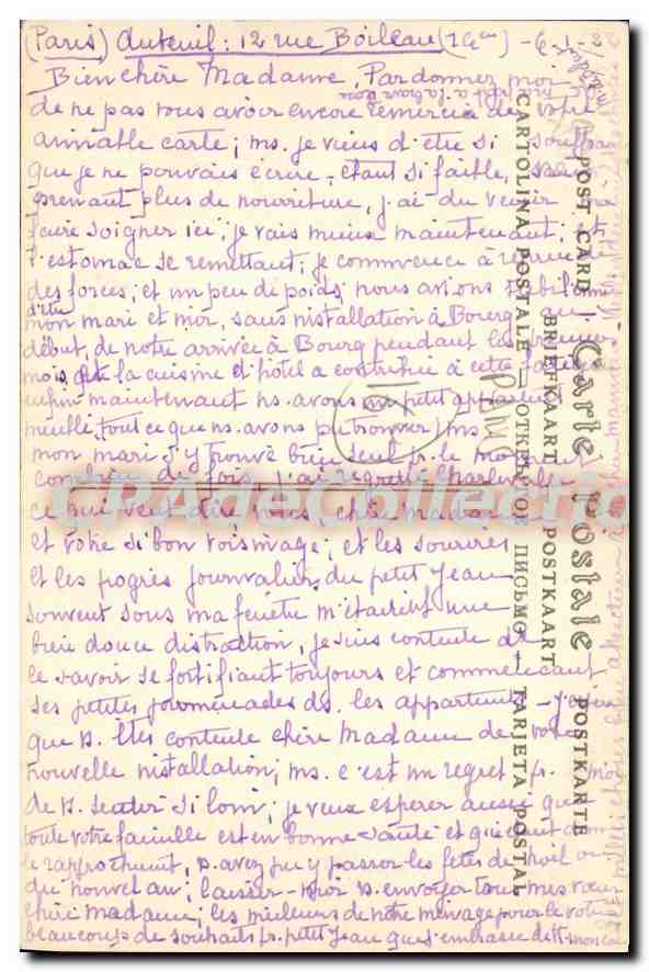 Établissement Hydrothérapique d'Auteuil — Pavillon Neuf et Tennis — 12, Rue Boileau — Rückseite