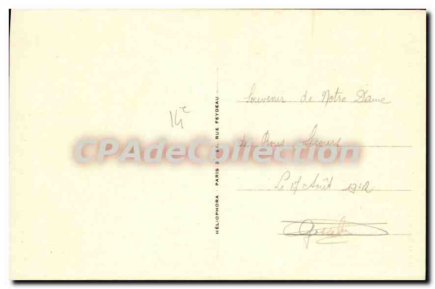 CPA Hopital Notre Dame De Bon Secours Cour d'honneur — Verso