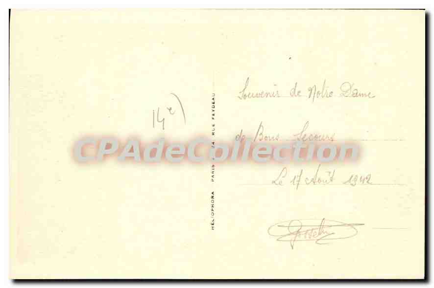 CPA Hopital Notre Dame De Bon Secours allée des marronniers — Verso