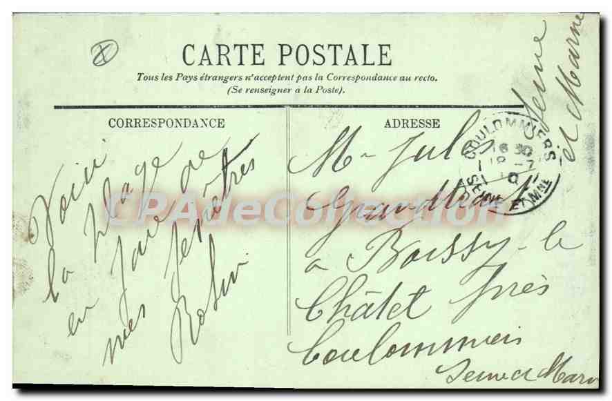 CPA Le Havre Plage Du Casino Marie Christine — Verso