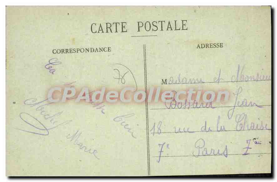 CPA Le Havre L'Entree Du Port — Verso