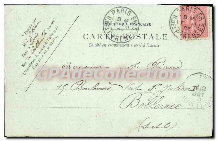 Le Havre — Le Casino Marie-Christine — Éditeur LL, n°50 — Rückseite