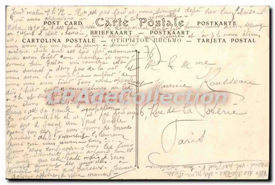 CPA Mesnil Val La Plage Et Le Casino — Rückseite