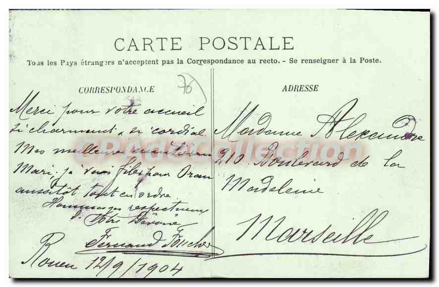 CPA Rouen La Seine Et Le Pont Transbordeur — Rückseite
