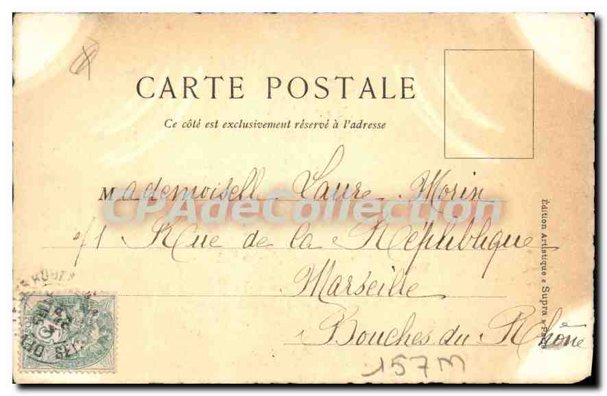 CPA En Normandie Chateau De Mesnieres Pres Neufchatel — Rückseite