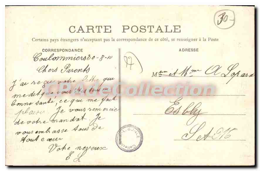 Coulommiers - Caserne Beaurepaire — Bertier, éditeur, Coulommiers, n°9 — Reverso