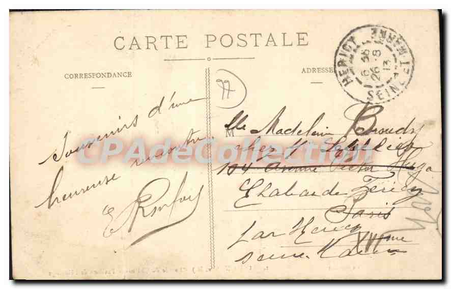 Bombon (S.-et-M.) - Entrée du Château - Pavillon de l'Horloge — Kel Bouillot, n°3 — Reverso