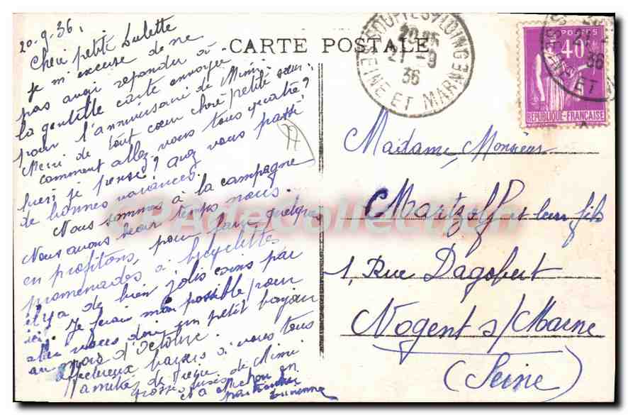 CPA Chateau Landon Vue Generale — Back