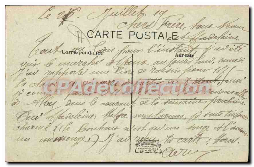 Trilport — Le Pont du Chemin de Fer — Éditeur non identifié, n° de série non visible — Achterkant