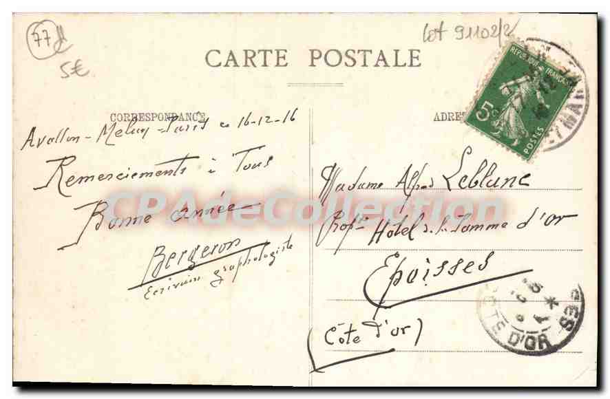 Château de la Rochette — Brossonnot, édit., Melun — n° 58 — Reverso