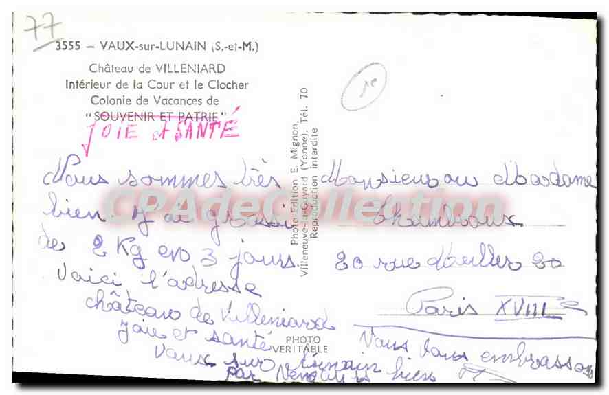 Vaux-sur-Lunain — Château de Villeniard, intérieur de la cour et le clocher — Édition E. Mignon, n° 70 — Reverso