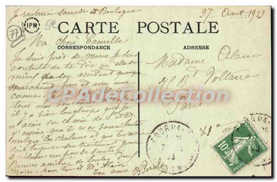 Courpalay — Pont de Courpalay — Éditeur : CPAdéCollection — Reverso