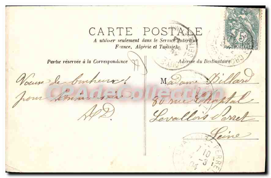 CPA Crouy Sur Ourcq Chateau De Gêvres — Verso