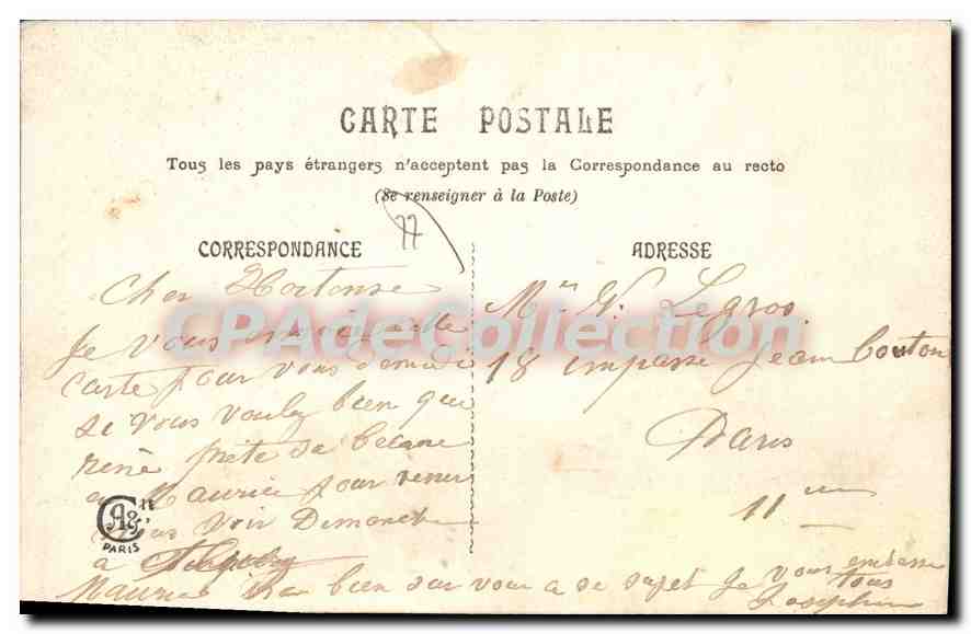 CPA Courpalay Chateau De Lagrange Une Allee Du Parc — Verso