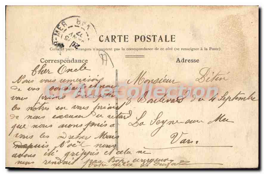 Montereau — Il Kiosco Musicale — Editore sconosciuto, numero di serie non visibile — Verso