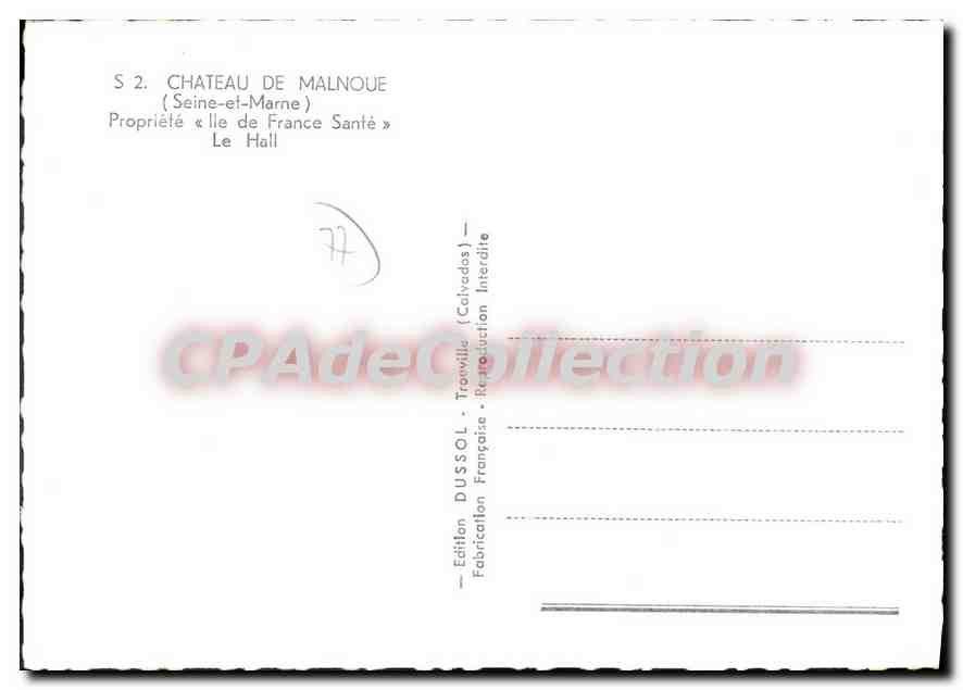 CPSM Chateau De Malnoue Propriete Ile De France Sante Le Hall — Verso