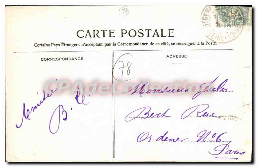 Saint-Germain-en-Laye — Le Spa Français — Le Puits — éditeur anonyme, n° 61 — Verso