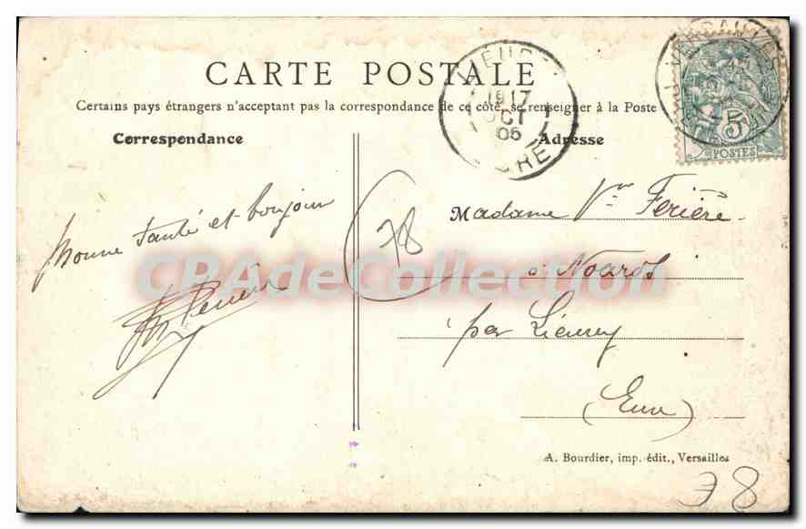 Versailles - Avenue de Sceaux - Caserne du 11e d'Artillerie - Quartier de Limoges — Verso