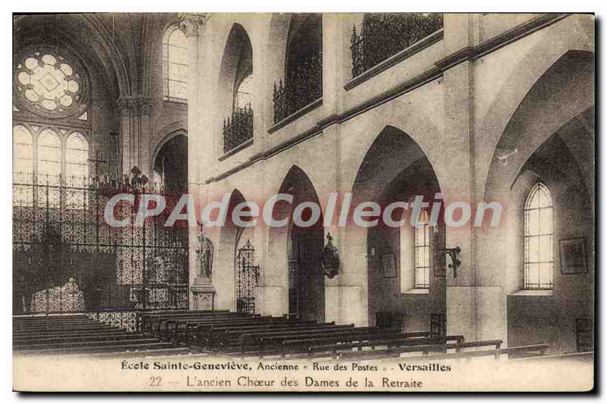 École Sainte-Geneviève, Ancienne - Rue des Postes - Versailles - L'ancien Chœur des Dames de la Retraite