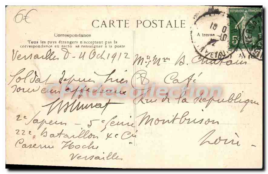 Versailles — Caserne Hoche, rue de Noailles — Éditeur E+D, n° 264 — Reverso