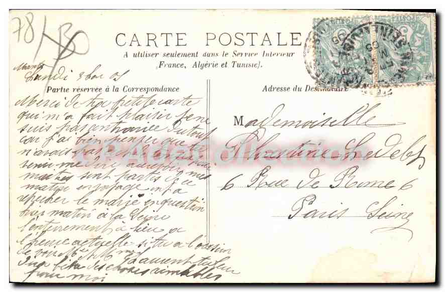 CPA Rosny Sur Seine Le Château — Back