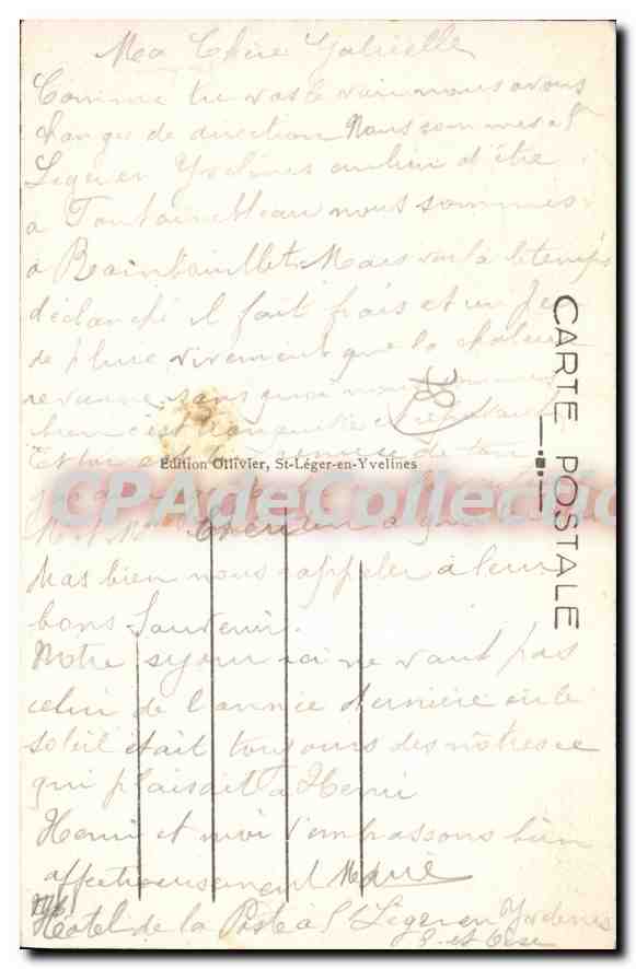 Saint-Léger-en-Yvelines — Citerne Romaine — Rückseite