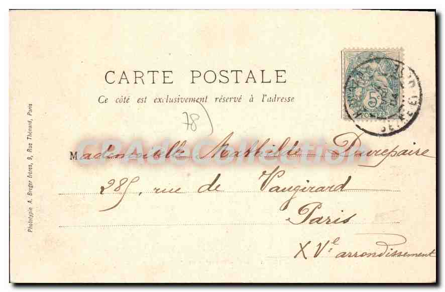 CPA Houdan Derriere De L'eglise — Back
