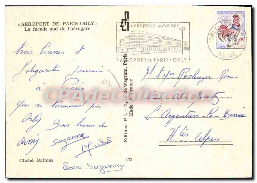 CPSM Aeroport De Paris Orly La Facade Sud De I'Aerogare — Rückseite