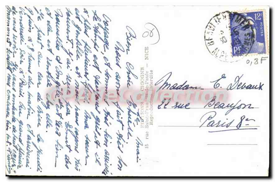 Beauregard-sur-Mer — Vue générale — Éditeur inconnu, n° 1284 — Reverso