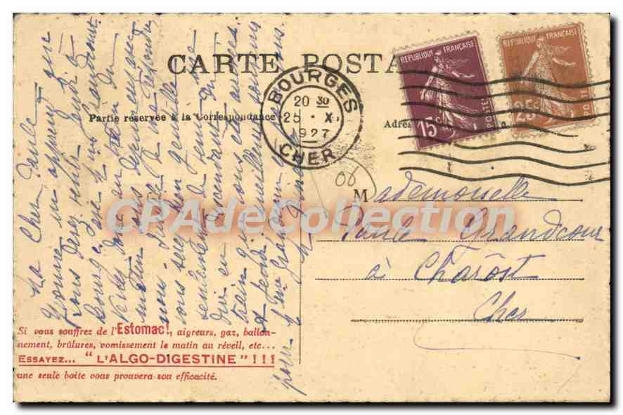 Menton — Les Jardins du Carei — Palmiers — Verso