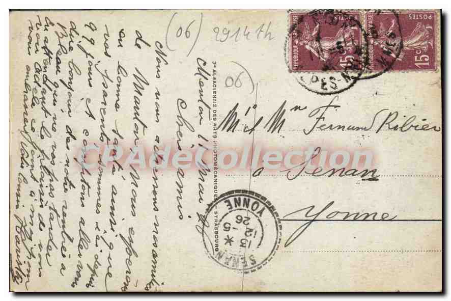 Menton — Les Grands Hôtels — Éditeur anonyme, n° 60 — Verso