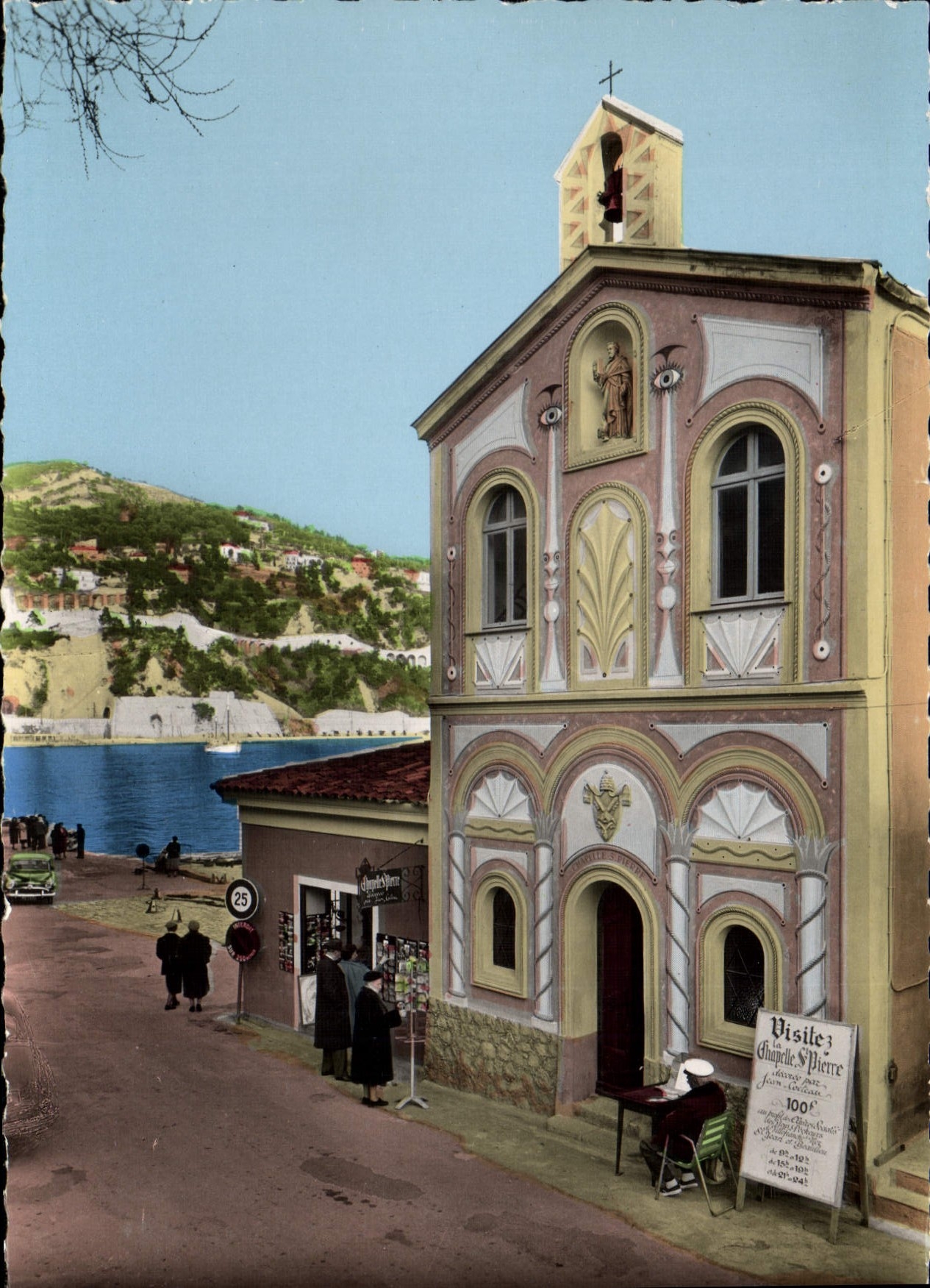 Villefranche-sur-Mer — Chapelle Saint-Pierre décorée par Jean Cocteau — Éditions SEPT