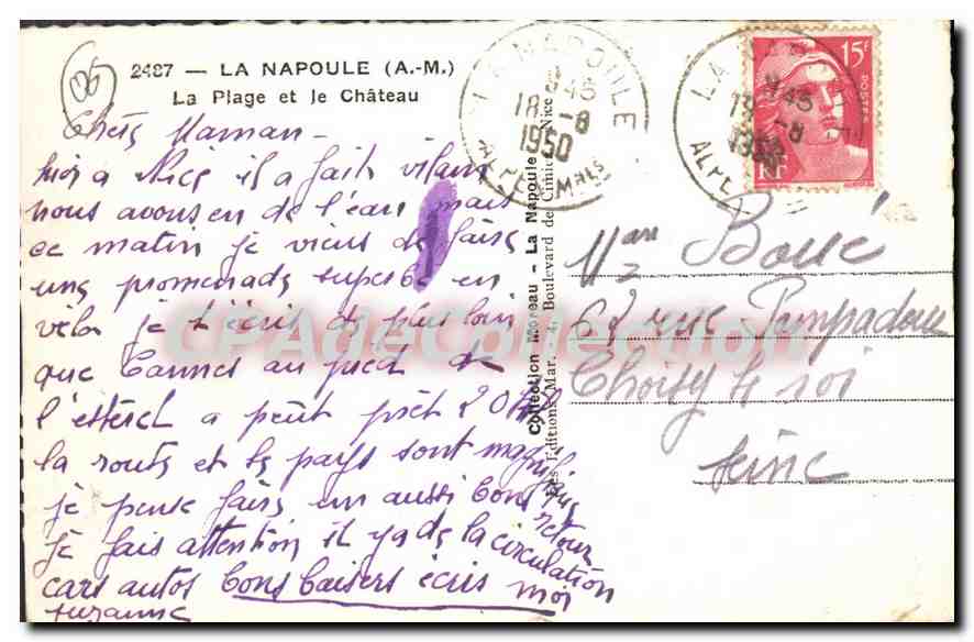 CPA LA NAPOULE le château la plage — Verso