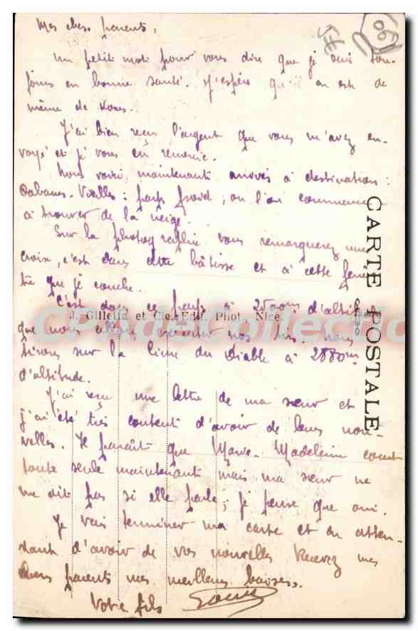 CPA CABANES-VIEILLES les mille fourches environs de PEIRA CAVA — Verso