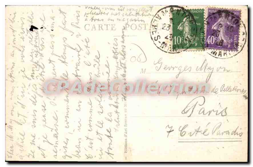 CPA grimaldi ventimiglia san luigi frontière France-Italie — Verso
