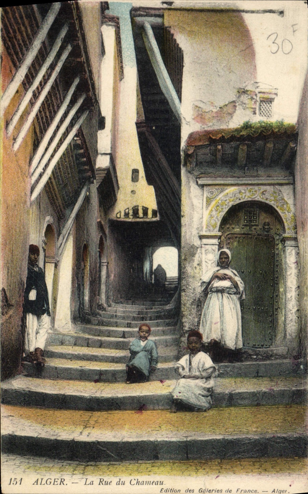 ALGER — La Rue du Chameau — Édition des Galeries de France