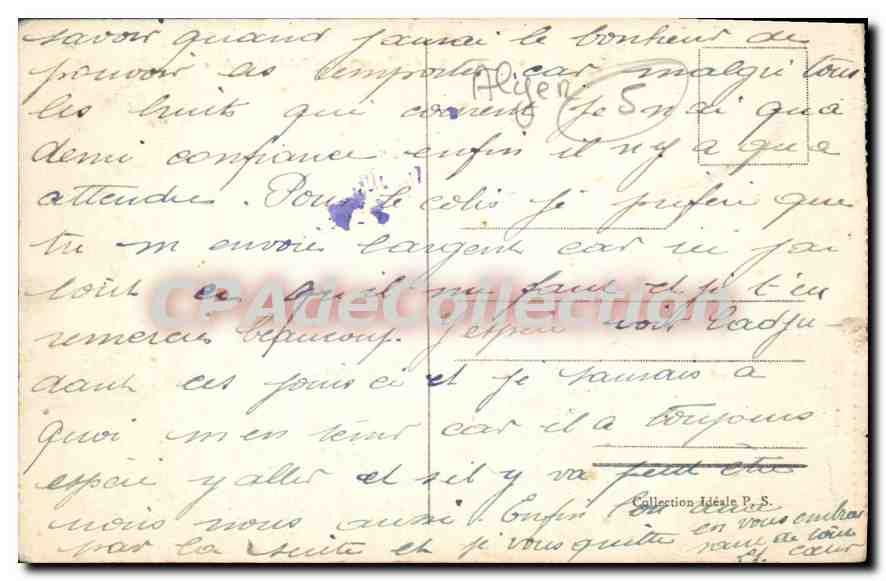 Alger - La Mosquée et le Palais Consulaire — CPA n° 347, éditeur inconnu — Verso