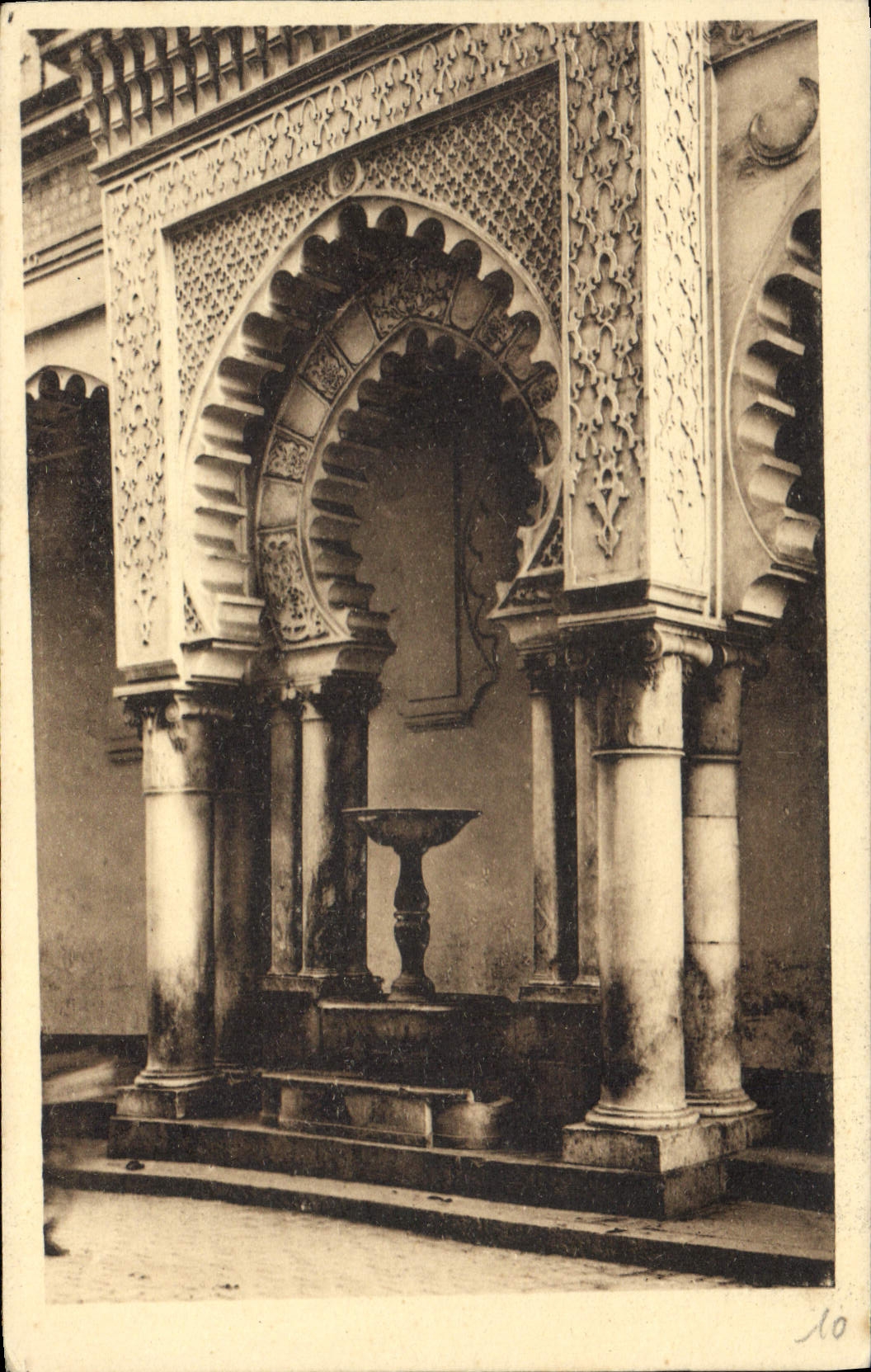 Fontaine de la Grande Mosquée — rue de la Marine — Édition Baconnier Frères, Alger