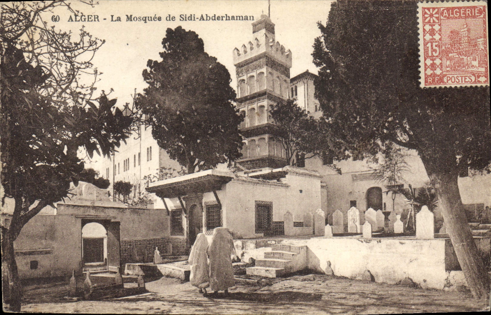 Alger - La Mosquée de Sidi-Abderhaman — éditeur inconnu, n° 60