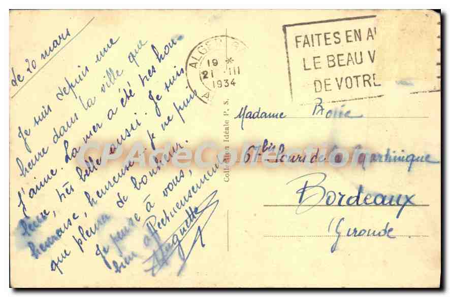 Algéro - Jardin d'Essai - Jardin à la Française — éditeur inconnu, n° 300 — Rückseite